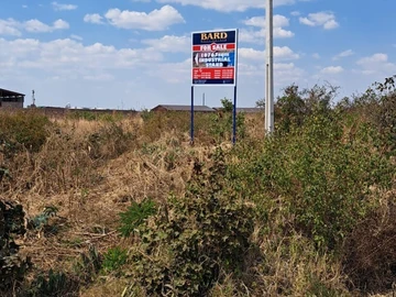 Commercial & Industrial Land